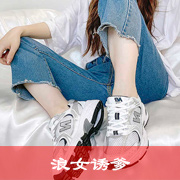 浪女诱爹