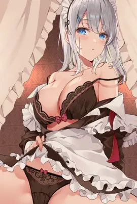 山中行