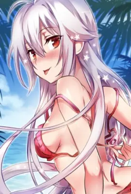 诛仙淫女道