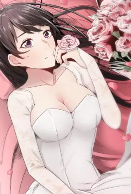 邻居日我