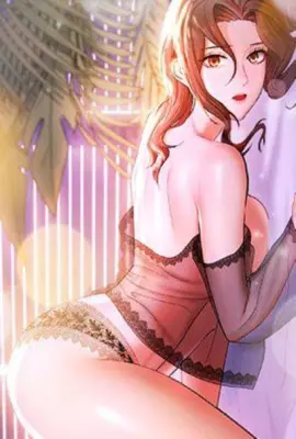 老公的朋友