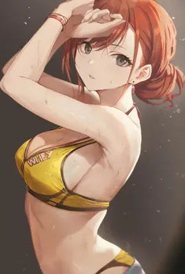 学姐勾引学弟做爱